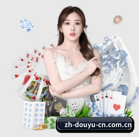 斗鱼 APP - DouYu