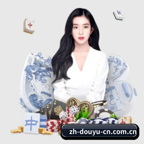 斗鱼 APP 界面(DouYu)